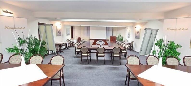 斯图幕贝勒斯塔尔酒店及餐厅(Hotel Stümpelstal)图片