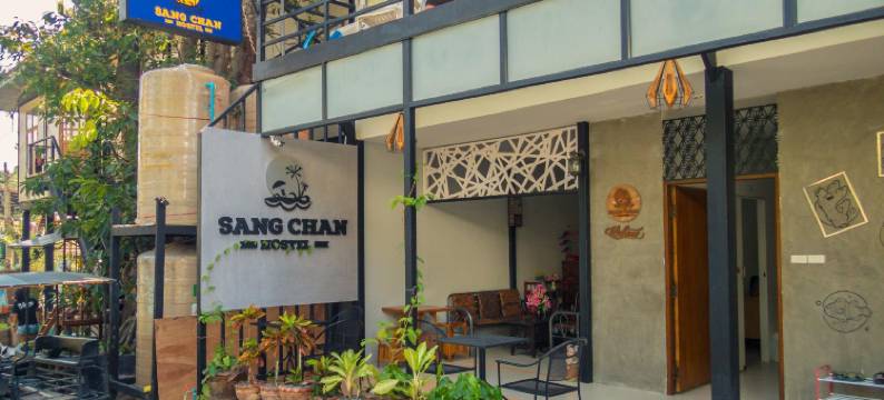 桑昌青年旅馆(Sangchan Hostel)图片