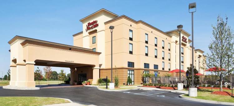 米灵顿欢朋套房酒店(Hampton Inn & Suites Millington)图片