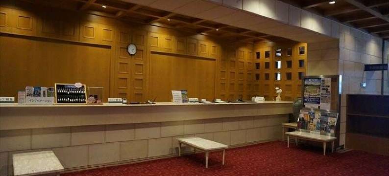 南纪白浜度假酒店(Nanki Shirahama Resort Hotel)图片