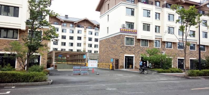 邂逅时光民宿(长白山北坡集散中心云顶市集店)图片