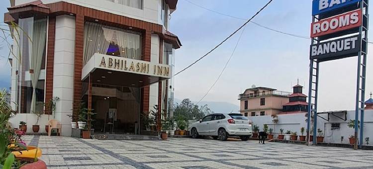 阿比拉什旅馆(Abhilashi Inn)图片