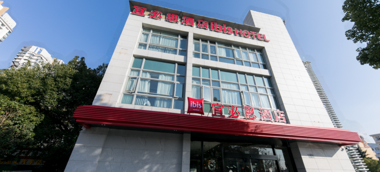 宜必思酒店(上海松江大学城文诚路店)图片