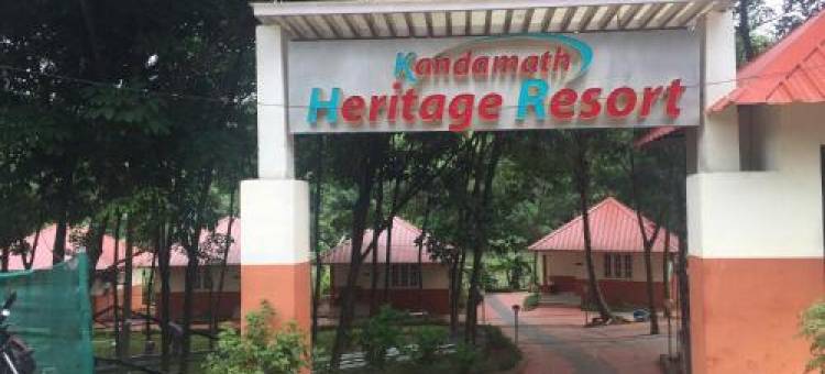 坎达玛斯物产度假村(Kandamath Heritage Resort)图片