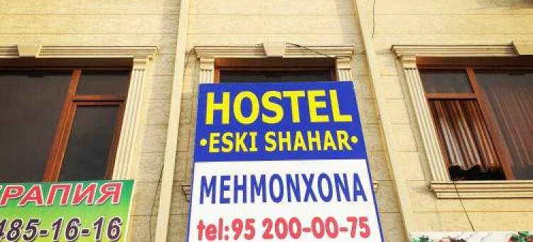 Хостел Eski Shahar图片