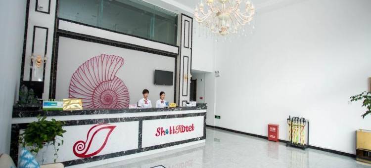 贝壳酒店(滁州汽车北站店)图片