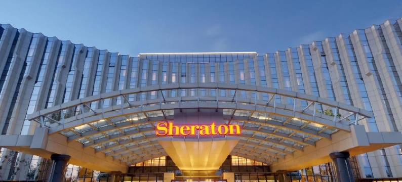 长春净月潭益田喜来登酒店图片