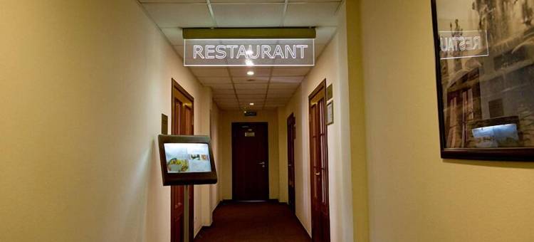 千里马宜必思酒店(Maxima Irbis Hotel)图片