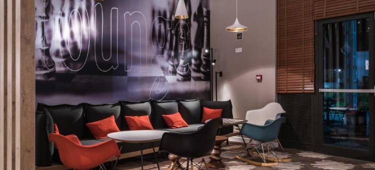 宜必思塞提夫酒店(Ibis Setif)图片