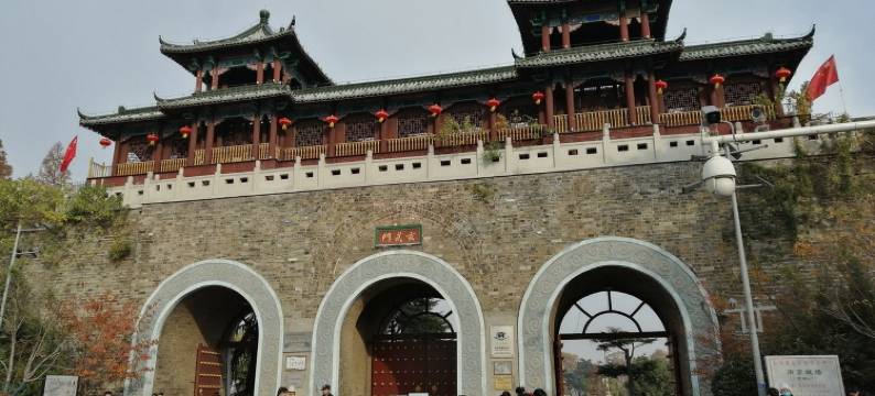 相约南京公寓(长乐路2号分店)图片