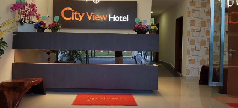 哥打华丽山城市景观酒店(City View Hotel Kota Warisan)图片