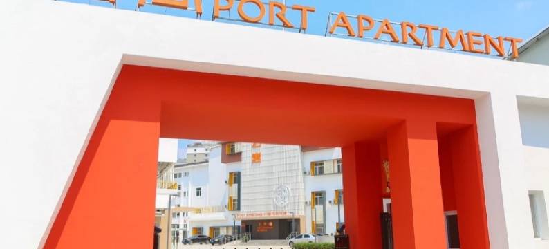 泊寓明湖社区客栈(新菜市1号分店)图片