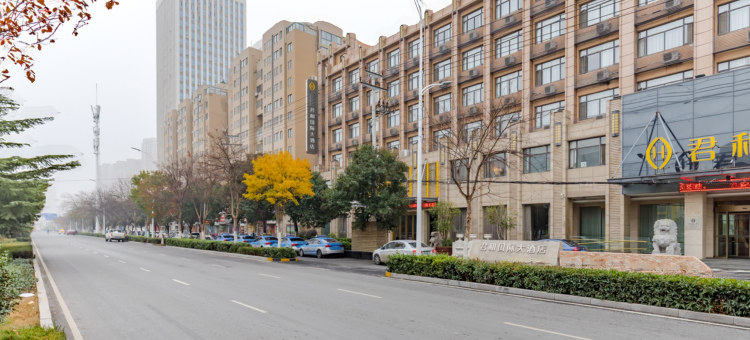 蚌埠君和国际大酒店图片