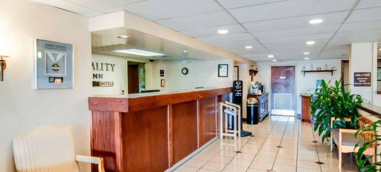 克里斯琴斯堡布莱克斯堡凯艺酒店(Quality Inn Christiansburg - Blacksburg)图片