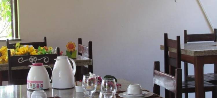 Pousada dos Girassóis酒店(Pousada Dos Girassois Prado)图片