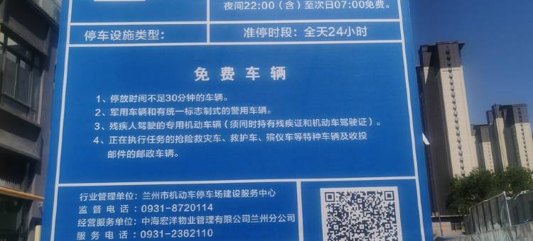 温馨如故公寓(建西西路1号分店)图片