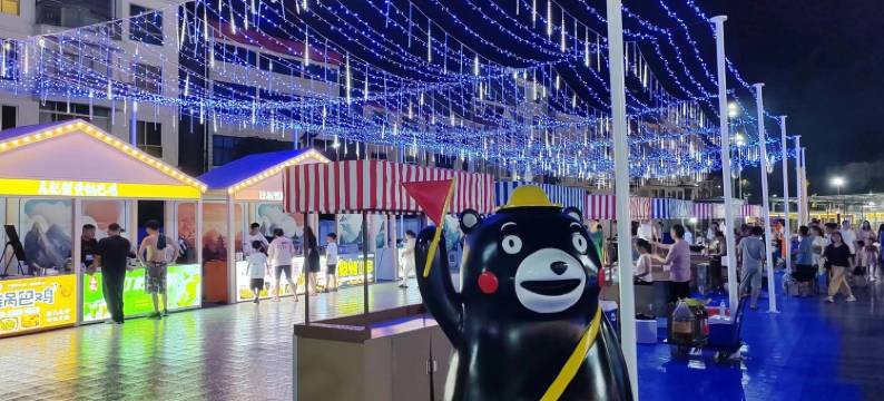 精致小家公寓(东湖七巷分店)图片