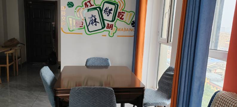 房东赛西施公寓(友谊路分店)图片