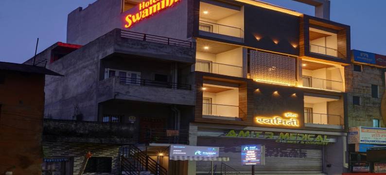 Hotel Swamini Kolhapur图片