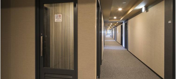 宫岛和藏格兰比利欧酒店(Grandvrio Hotel Miyajima Wakura - Route Inn Hotels -)图片