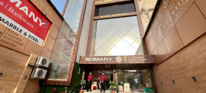 卡拉瓦蒂宫殿(Hotel Kalawati Palace)图片