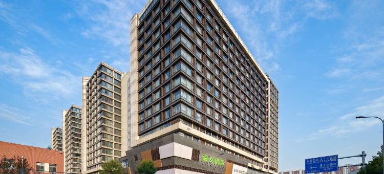 海友酒店(北京回龙观霍营地铁站店)图片