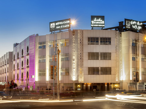 瓦尔德安发俱乐部酒店