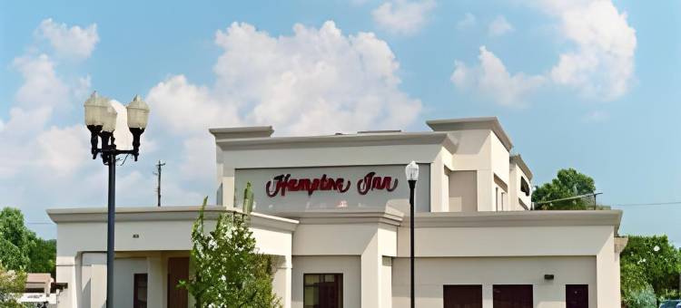 杰尼瓦欢朋酒店(Hampton Inn Geneva)图片