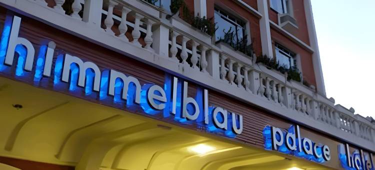 希梅尔布劳酒店(Hotel Himmelblau)图片