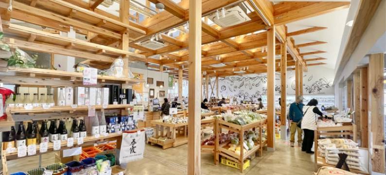 千畑温泉 Sun R(Sun R)图片