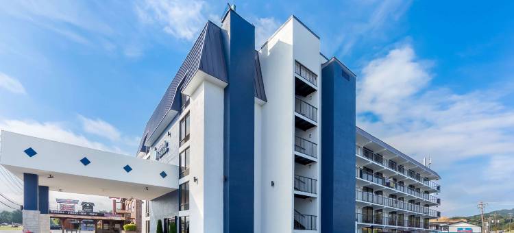 克拉丽奥酒店及套房近勒孔特中心鸽子谷(Clarion Inn & Suites Near the Leconte Center Pigeon Forge)图片