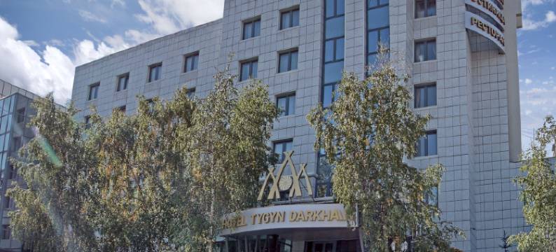 泰基恩达尔汗酒店(Tygyn Darkhan Hotel)图片