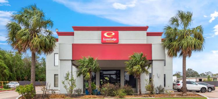 伊克诺旅馆套房钱诺夫- 休斯敦东(Econo Lodge Inn & Suites Channelview - Houston East)图片