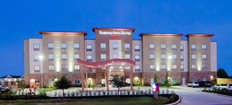 休斯敦北/斯普林万枫酒店及套房(Fairfield Inn & Suites Houston North/Spring)图片