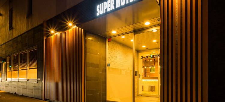 Super Hotel Oyama图片