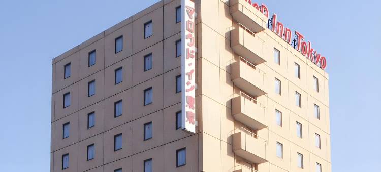 东京Marroad Inn酒店(Marroad Inn Tokyo)图片