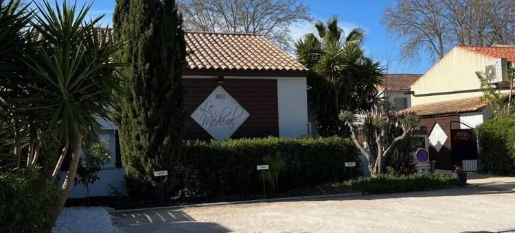 中世纪酒店(Hôtel le Médiéval - Parking Inclus & Accueil vélo)图片