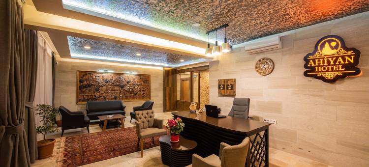 阿希扬酒店(Ahiyan Hotel)图片