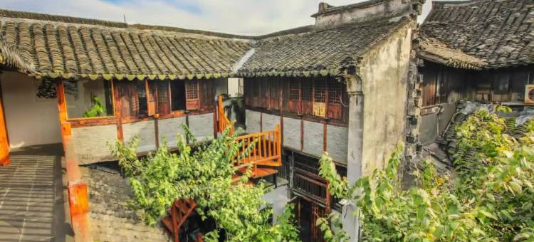 西塘沈园精品设计师酒店(西塘景区烟雨长廊店)图片