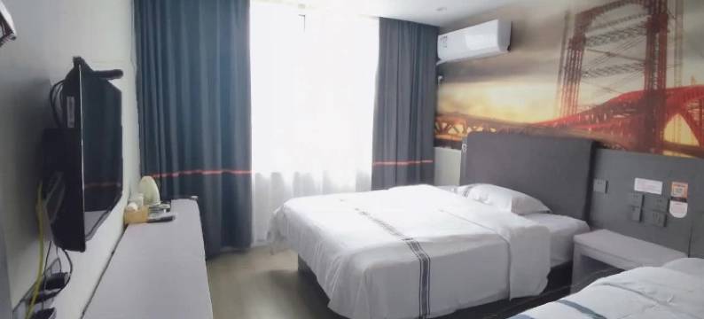 商南悦豪酒店(火车站店)图片