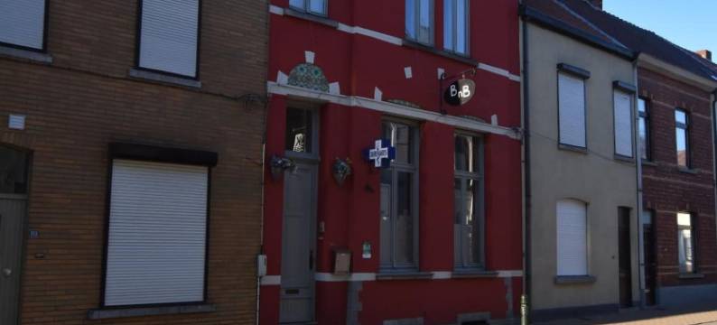 坎比埃尔住宿加早餐酒店(B&B Cambiare)图片