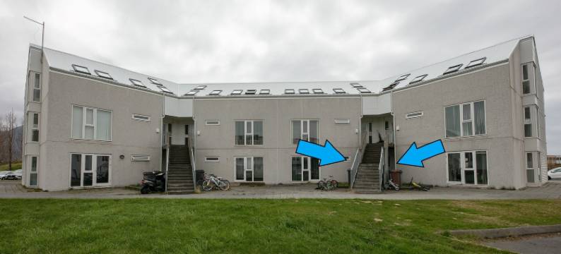 布鲁马斯提奥民宿(Blómasetrið Homestay)图片