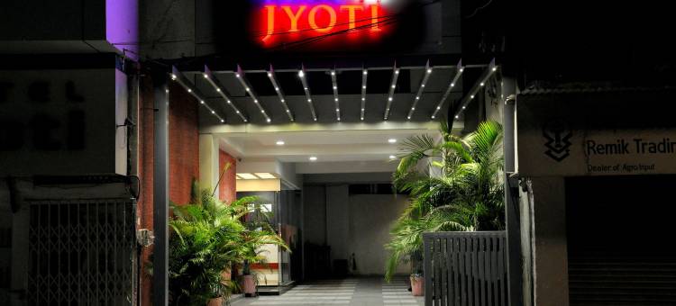 乔蒂酒店(Hotel Jyoti)图片