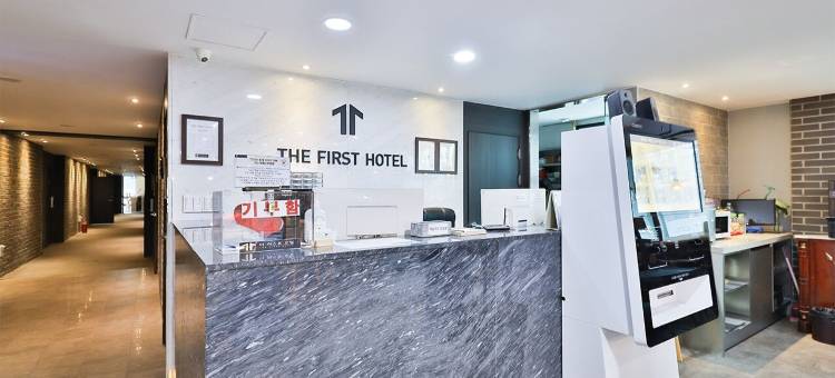 第一酒店(The First Hotel)图片