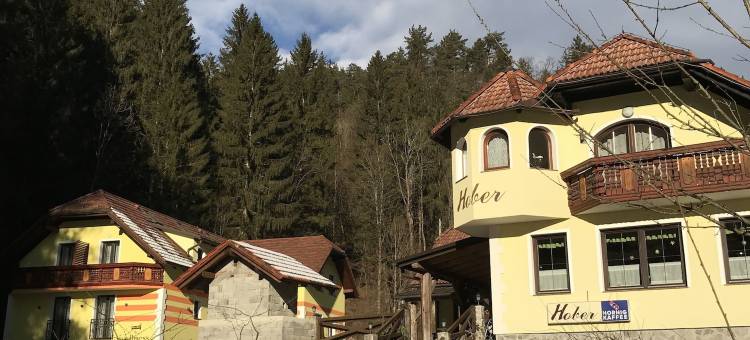 霍贝尔旅馆(Guest House Hober)图片