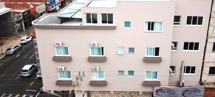 阿尔法城酒店(Alpha Ville Hotel)图片
