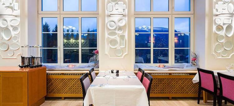 斯纳兹卡酒店(Hotel Sněžka)图片