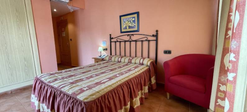 肯塔尔酒店(Hotel Quéntar)图片