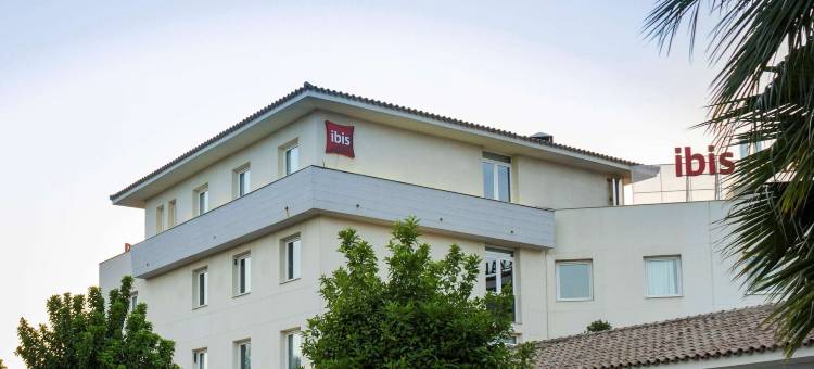 宜必思塞维利亚酒店(Ibis Sevilla)图片