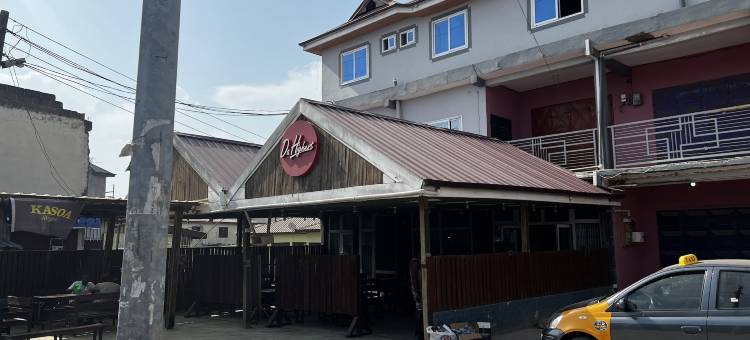 Da Highest酒廊、酒吧及餐厅(Da Highest Lounge Bar & Restaurant)图片